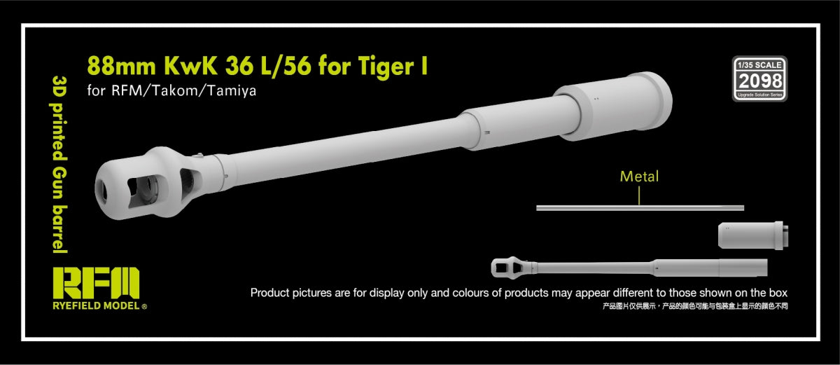 Rye Field Model 2098 88mm KwK 36 L/56 for Tiger I (RFM Takom Tamiya) 1/35