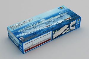 Trumpeter 05369 USS CVE-26 Sangamon 1/350 – Bild 2