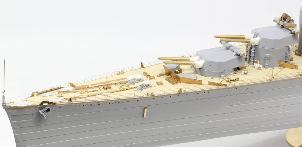Pontos Model 23011F1 Yamato 1/200 – Bild 6