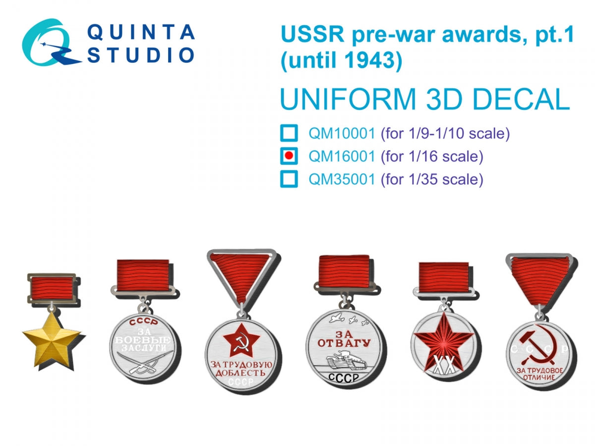 Quinta Studio QM16001 Décorations d'avant-guerre de l'URSS, partie 1 (jusqu'en 1943) 1/16