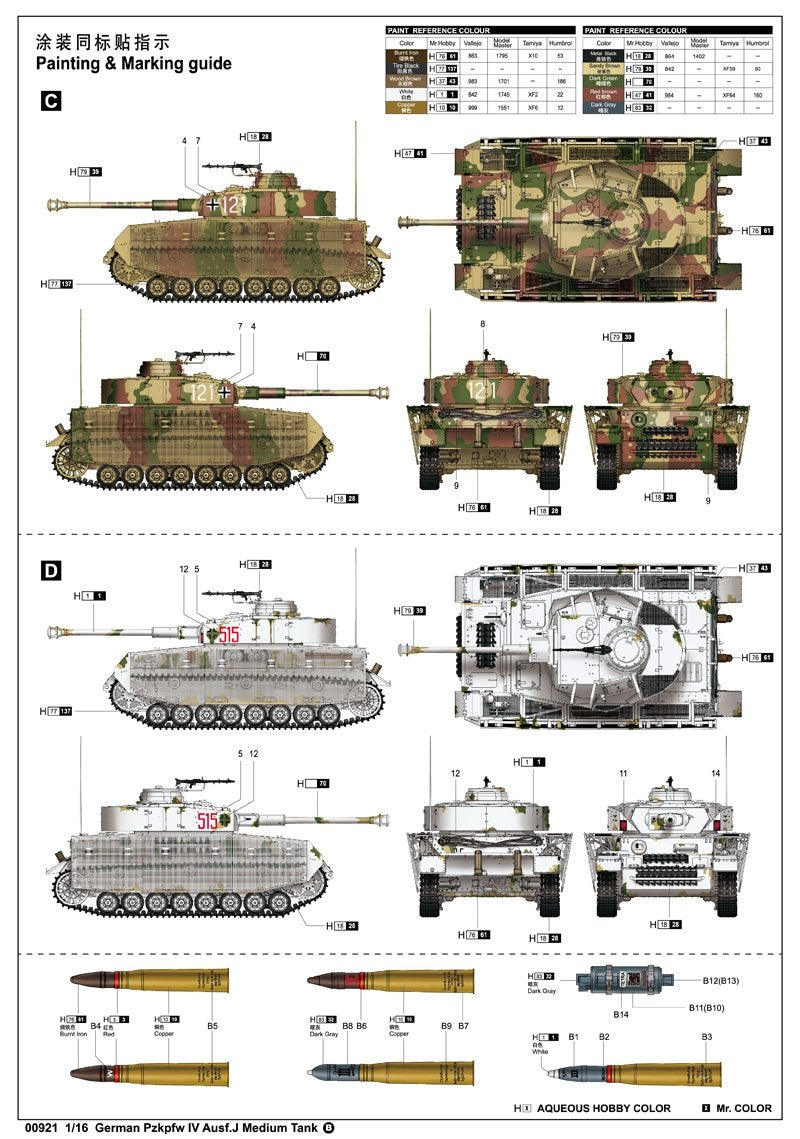 Trumpeter 00921 German Pzkpfw IV Ausf.J Medium 1/16 – Bild 24