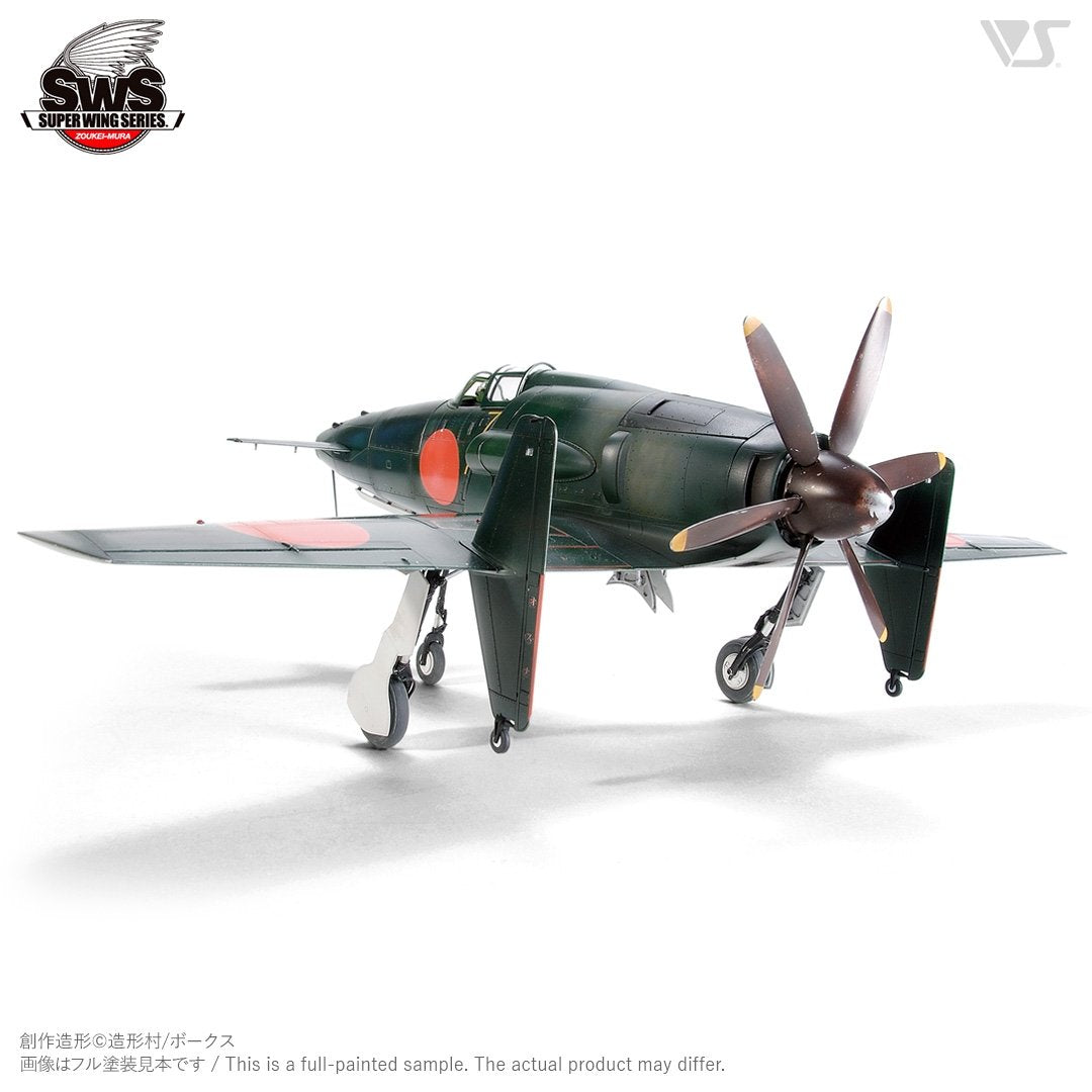 Zoukei-Mura SWS3201 J7W1 Imperial Japanese Navy Local Fighter Shinden 1/32 – imagen 8