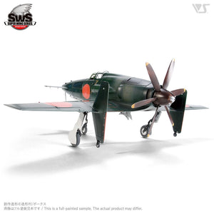 Zoukei-Mura SWS3201 J7W1 Imperial Japanese Navy Local Fighter Shinden 1/32 – imagen 8