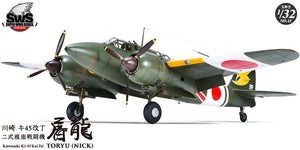 Zoukei-Mura SWS3213 Kawasaki Ki-45 Kai Tei Toryu 1/32 – image 4
