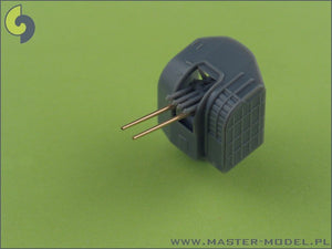 Master SM-350-052 IJN Mikuma armament - 15.5cm (15pcs), 12.7cm (8pcs) barrels – image 2