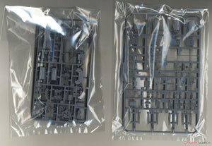 Fujimi 451626 KG-8 Japanese Navy Battleship Nagato Full Hull 1/700 – image 8