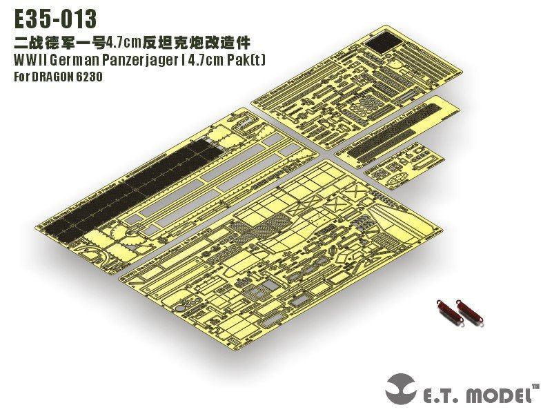 ET Model E35-013 WWII German Panzerjager I 4.7cm Pak(t) (For DRAGON 6230) (1/35)