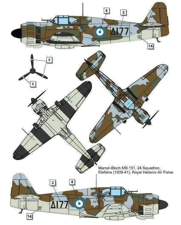 Dora Wings 48039 Marcel-Bloch MB.151 Hellenic AF / Luftwaffe 1/48 – Bild 5