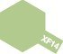 Tamiya XF14 JA Gray (80314) Enamel Paint – image 2