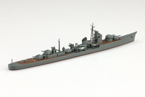 Aoshima 01675 Japanese Destroyer Akizuki Water Line Series No. 426 1/700 – image 8