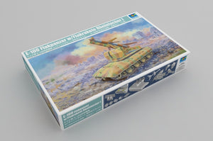 Trumpeter 09586 E-100 Flakpanzer w/Flakrakete Rheintocher I 1/35 – Bild 2