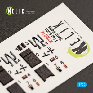 KELIK K72016 F-16I &amp;quot;SUFA&amp;quot; INTERIOR 3D DECALS FOR KINETIC KIT 1/72 – image 2