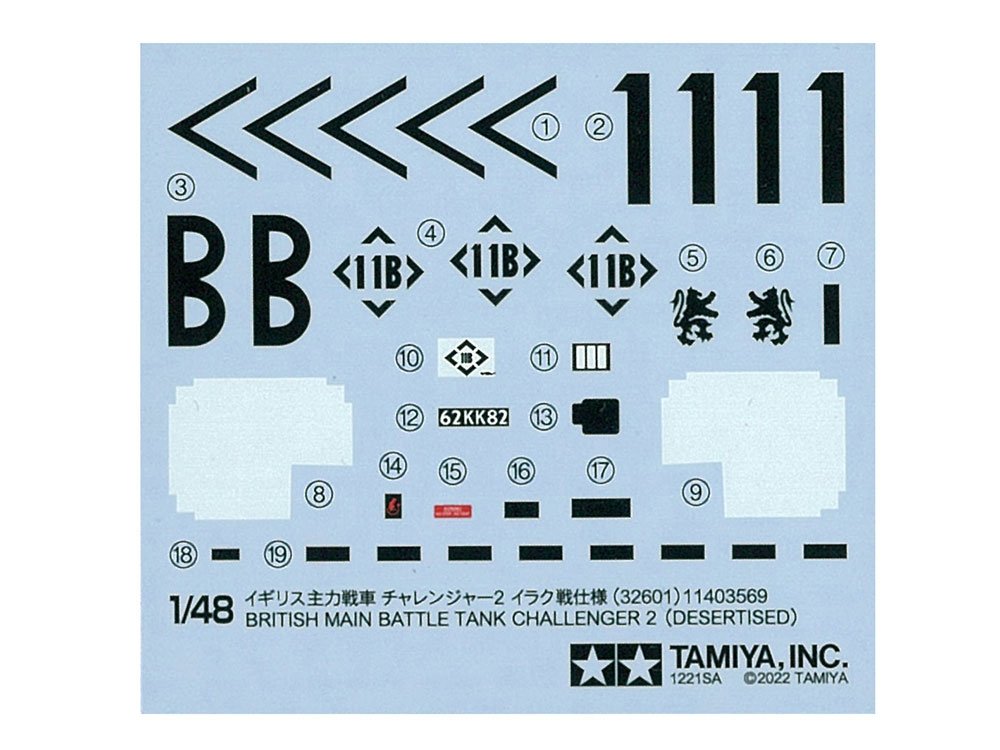 Tamiya 32601 British Main Battle Tank Challenger 2 (Desertised) 1/48 – image 10