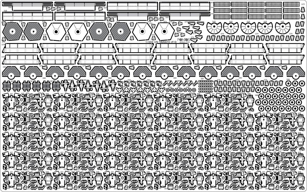 Pontos 32003F1 IJN Yamato 1945 Advanced Add-on 1/350 – image 11
