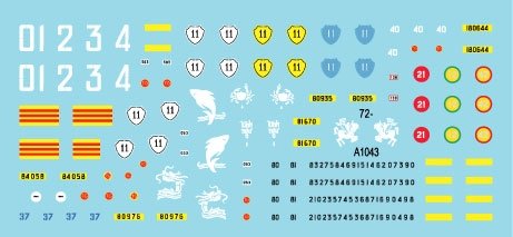 Star Decals 72-A1043 Vietnam 2. M113A1, M113 w recoilless gun, M132 Zippo, M548 ammo carrier, M577 1/72 – image 3