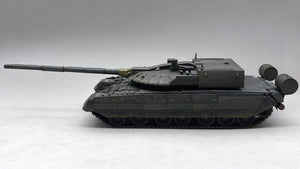 Amusing Hobby 35A064 Black Eagle - Object 640 1/35 – zdjęcie 4