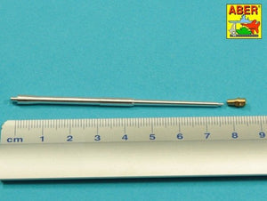 Aber 72L-17 Barrel 88mm PaK43/1 L/71 for Nashorn and PaK43/Tgun 1/72 – Bild 2