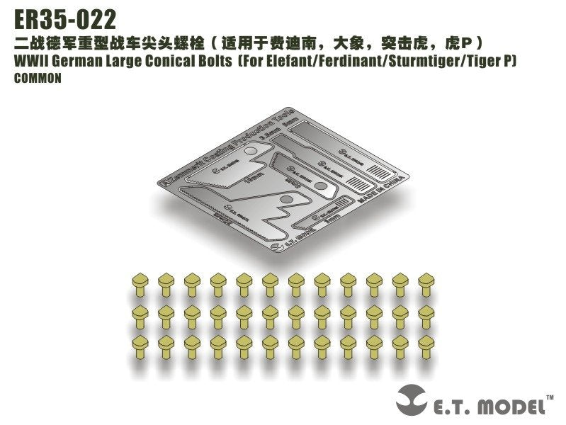 Boulons coniques allemands de grande taille, modèle ER35-022, Seconde Guerre mondiale, pour Elefant/Ferdinant/Sturmtiger/Tiger (P) 1/35
