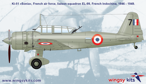Wingsy Kits D5-06 IJA Type 99 Ki-51 “Sonia” at other services 1/48 – image 9