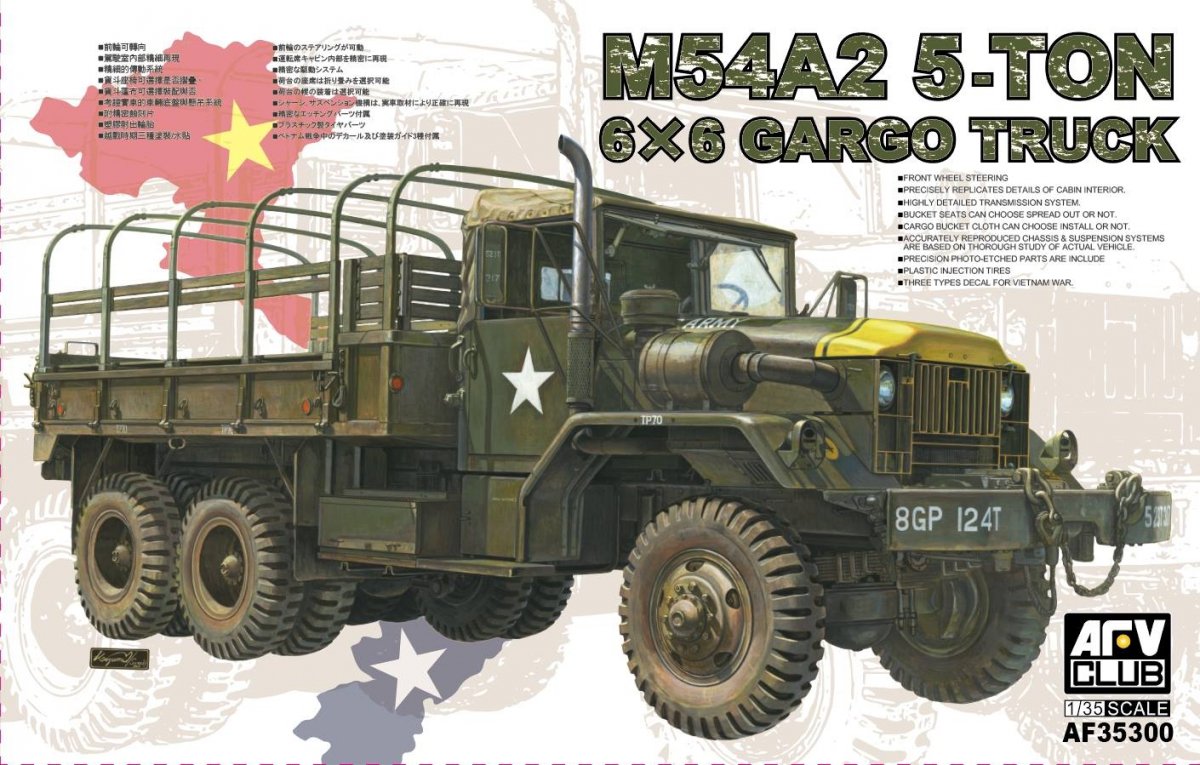 AFV Club 35300 M54A2 5-ton 6x6 Cargo Truck 1/35