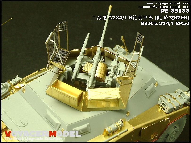 Voyager Model PE35133 Sd.Kfz 234/1 8Rad (For DRAGON 6298) 1/35 – obrázek 2