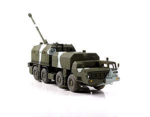Modelcollect UA72051 Russian A222 130MM Coastal Defense Gun Bereg 1/72 – obrázek 3