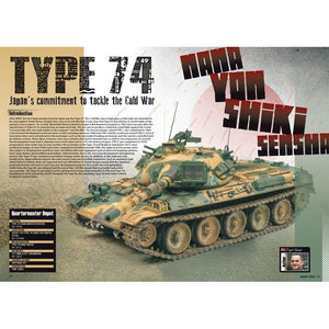 Abrams Squad No. 16 - ISSN 2340-1850 – imagen 6
