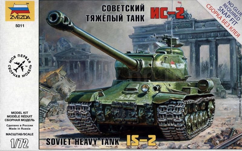 Zvezda 5011 IS-2 Stalin 1/72