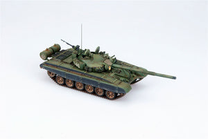 T-Model A72004 Modern U.S. M153 CROWS II System + Tank Urban Survival Kit 1/72 – Bild 7