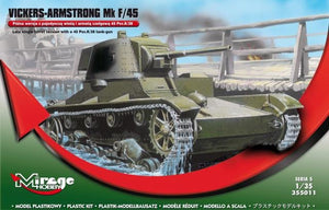 Mirage Hobby 355011 VICKERS-ARMSTRONG Mk F/45 1/35