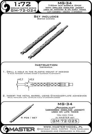 Master GM-72-024 MG-34 (7.92mm) - German machine gun barrels - version with drilled cooling jacket - used by infantry and on early tanks (2pcs) 1/72 – image 6