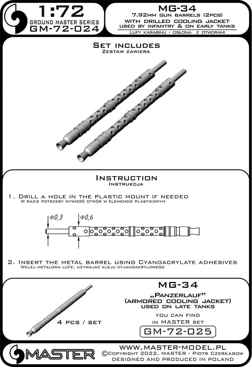 Master GM-72-024 MG-34 (7.92mm) - German machine gun barrels - version with drilled cooling jacket - used by infantry and on early tanks (2pcs) 1/72 – image 6