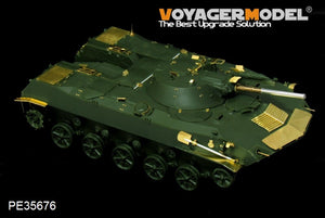 Voyager Model PE35676 Modern Russian BMD-1 Airborne Fighting Vehicle (Gun barrel Include) For Panda Hobby PH35004 1/35 – Bild 5