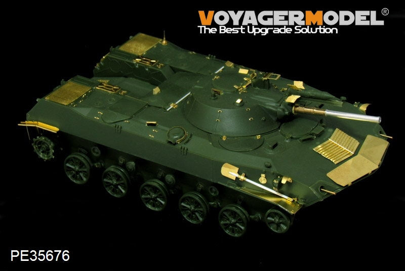 Voyager Model PE35676 Modern Russian BMD-1 Airborne Fighting Vehicle (Gun barrel Include) For Panda Hobby PH35004 1/35 – Bild 5