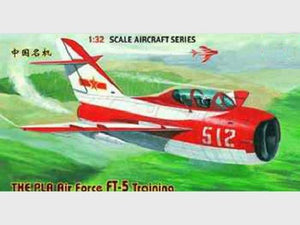 Trumpeter 02203 THE PLA Air Force FT-5 Training 1/32