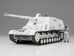 Tamiya 32600 German Self-Propelled Heavy Anti-Tank Gun Nashorn 1/48 – immagine 2