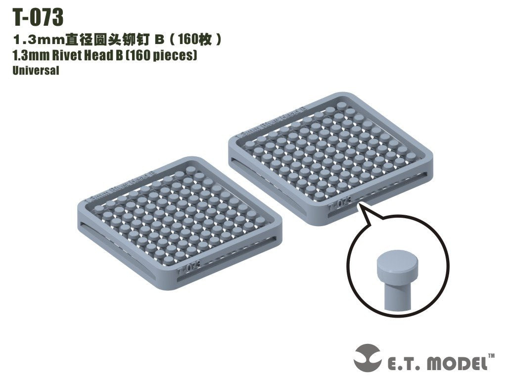 ET Model T-073 1.3mm Rivet Head B (160 pieces) (rivets)