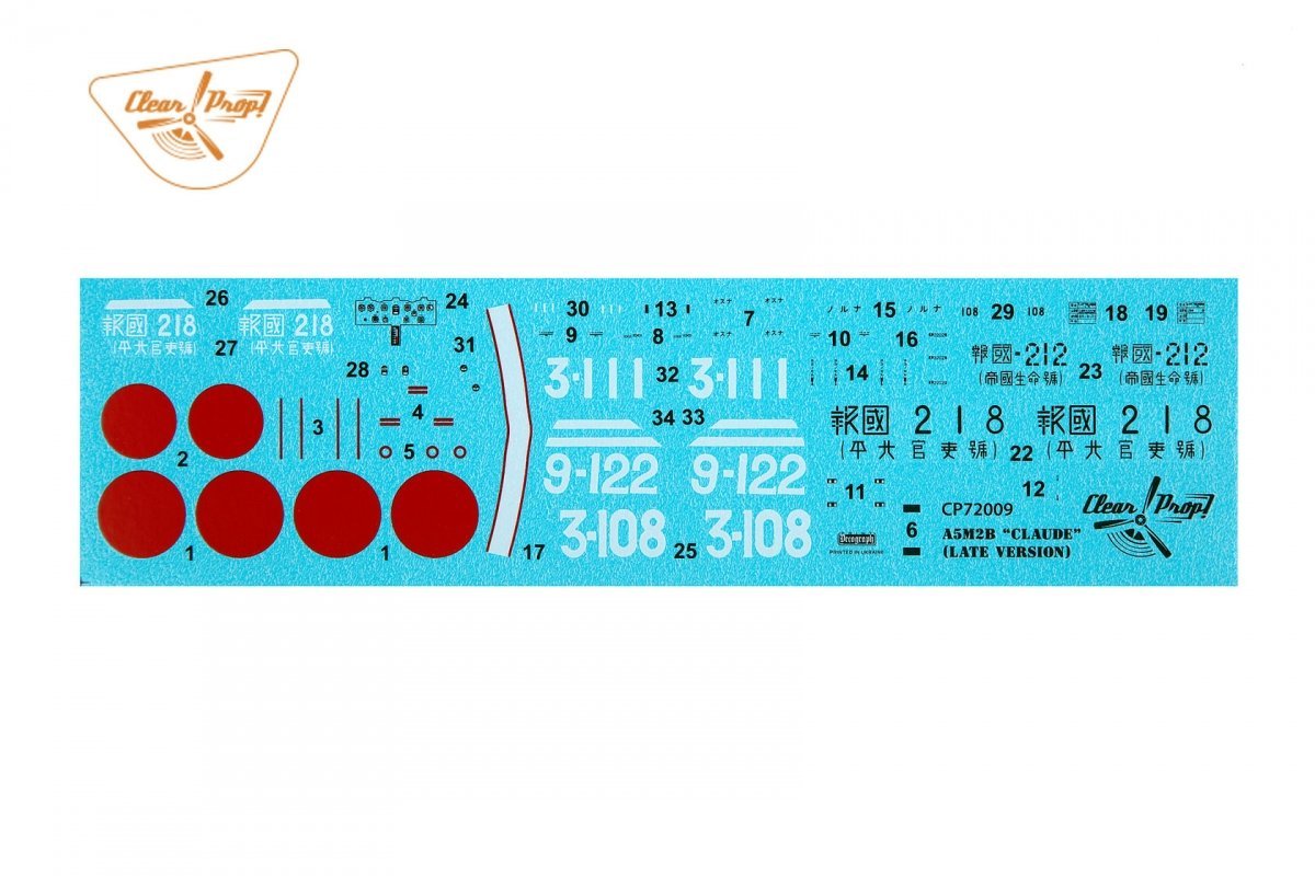 Clear Prop! CP72009 A5M2b Claude (late version) ADVANCED KIT 1/72 – Bild 10