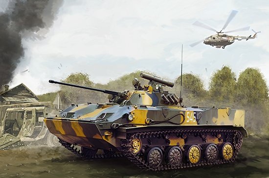 Trumpeter 09556 BMD-3 Véhicule de combat d'infanterie aéroportée (1/35)