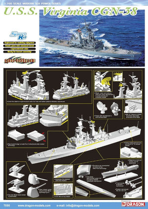 Dragon 7090 USS Virginia (CGN-38) 1/700