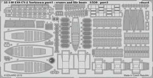 Eduard 53140 USS CV-5 Yorktown part 1 cranes &amp;amp; life boats MERIT 1/350 – image 5