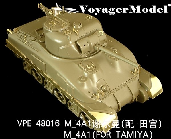 Maquette Voyager VPE48016 M4A1 1/48