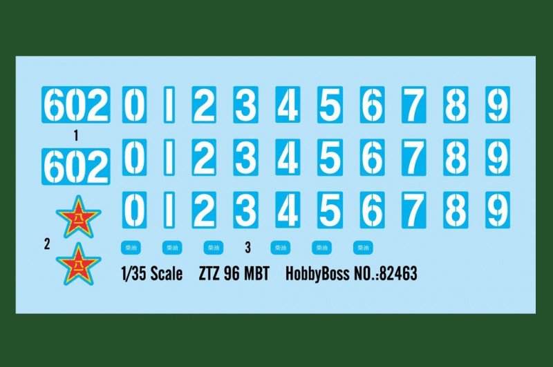 Hobby Boss 82463 ZTZ 96 MBT 1/35 – image 2