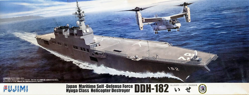 Fujimi 600130 JMSDF Hyuga Class Helicopter Destroyer DDH-182 Ise 1/350