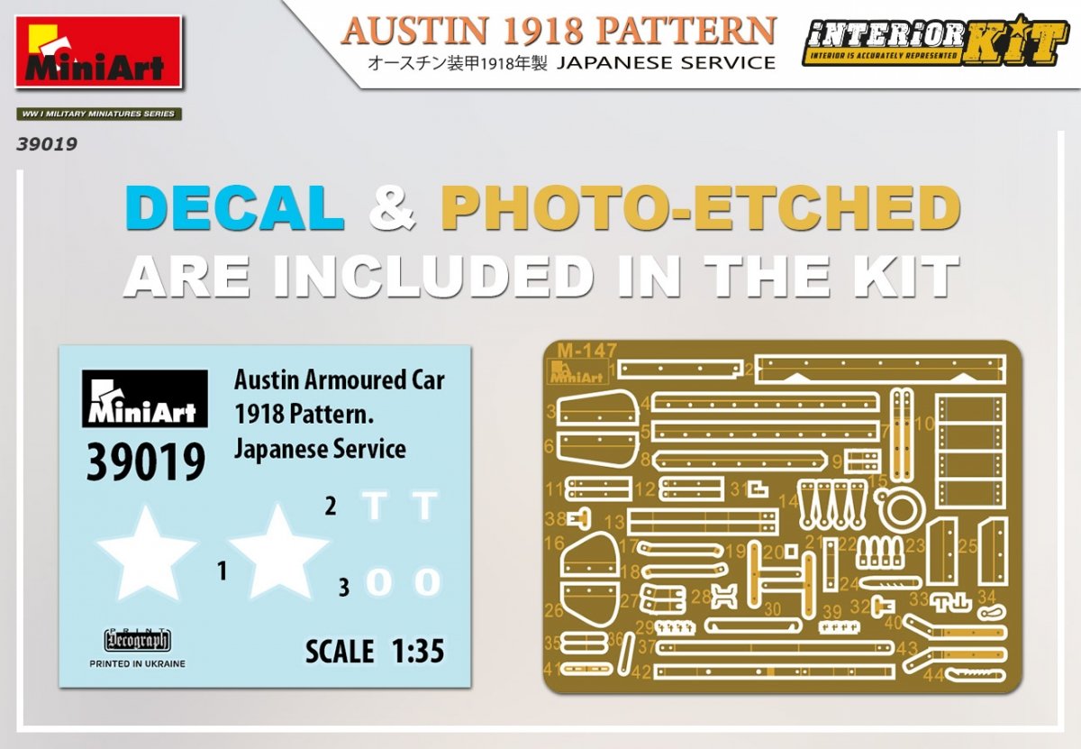 Miniart 39019 Austin 1918 Pattern. Japanese service Interior Kit 1/35 – obrázek 4