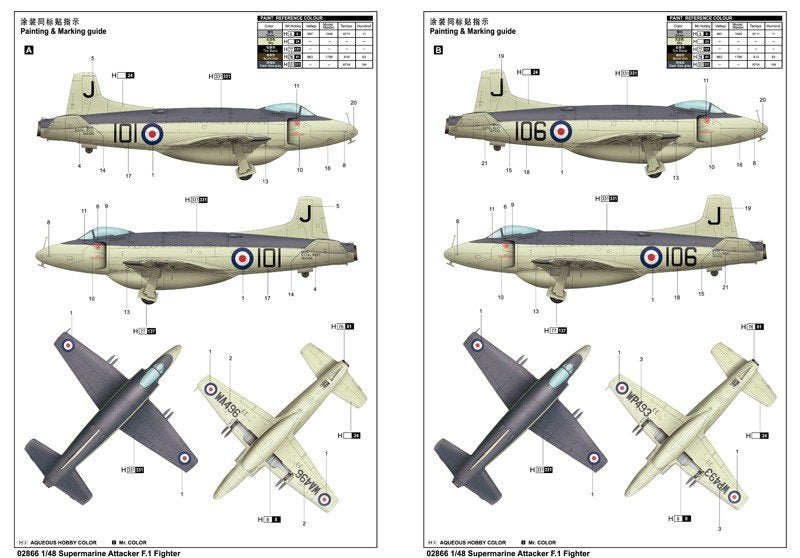 Trumpeter 02866 Supermarine Attacker F.1 Fighter (1/48) – obrázek 3