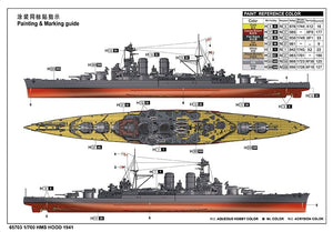 I Love Kit 65703 HMS Hood 1941 Top Grade 1/700 – image 3