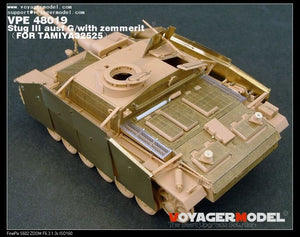 Voyager Model VPE48019 Stug III ausf G/with zemmerit 1/48 – image 7