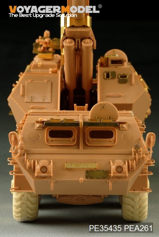 Voyager Model PE35435 Modern 152mm ShkH DANA vz.77 for TRUMPETER 85501 1/35 – image 13