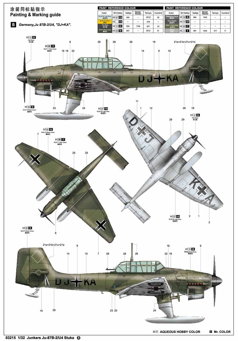 Trumpeter 03215 Junkers Ju-87B-2 U4 Stuka 1/32 – immagine 3